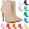 Φθινοπωρινό και χειμερινό κοντό σωλήνα Martin stiletto γυναικείες μπότες παπούτσια γάμου ψηλοτάκουνες μπότες 11CM - Σελίδα 2