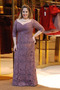 Μητέρα φόρεμα Δαντέλα Κοντομάνικο Μήλο Κομψό & Πολυτελές Γραμμή Α - Σελίδα 1