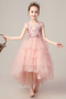 Φυσικό Τούλι Τονισμένα ροζέτα Φερμουάρ επάνω Λουλούδι κορίτσι φορέματα - Σελίδα 1