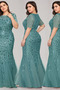Βραδινά φορέματα Επίσημη Γοργόνα Φερμουάρ επάνω Κοντομάνικο Διακοσμητικά Επιράμματα - Σελίδα 8