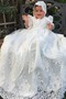 Κοντομάνικο Τονισμένα τόξο Φυσικό Τούλι Πριγκίπισσα Φόρεμα Βάπτισης - Σελίδα 1
