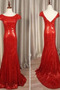 Κοντομάνικο Φερμουάρ επάνω Χάνει Φυσικό Λάμψη Παράνυμφος φορέματα - Σελίδα 2