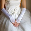 Αίθουσα Λευκό Ρετρό Διακοσμητικά Επιράμματα Γάντια γάμου