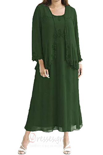 Μητέρα φόρεμα Με σακάκι Κομψό & Πολυτελές Υψηλή καλύπτονται Φυσικό - Σελίδα 7