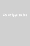 Κομψό Αχλάδι Άνοιξη Μέχρι το Γόνατο Κόσμημα Παράνυμφος φορέματα