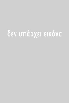 Αμάνικο Άνοιξη Βαθιά v-λαιμός Γραμμή Α Τραίνο σκουπισμάτων Μπάλα φορέματα