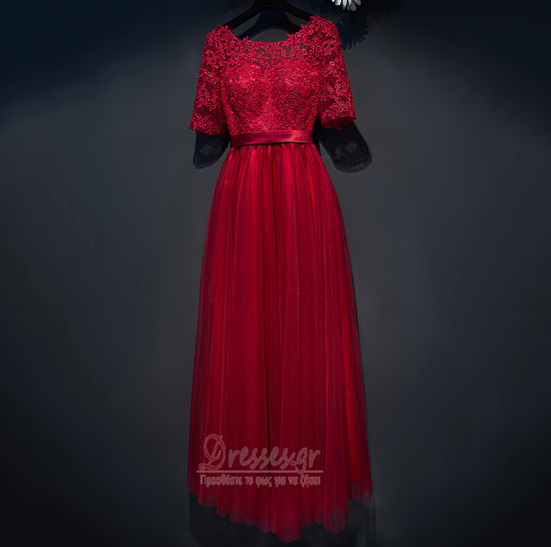 Παράνυμφος φορέματα Δαντέλα Ψευδαίσθηση Κομψό & Πολυτελές Καλοκαίρι Γραμμή Α